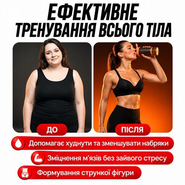 Виброплатформа для похудения тренировок фитнеса с пультом вибрационная платформа для спорта S131tn фото