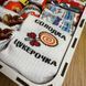 Подарунковий набір бокс з цукерками кіндер шоколад м'якою іграшкою та шкарпетками 1181 фото 4