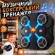 Настенная мишень для бокса с перчатками интерактивный детский боксерский тренажер с музыкой и подсветкой BX3227TN фото 1