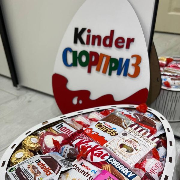 Подарунковий набір бокс kinder з цукерками та нутелою 1059 фото