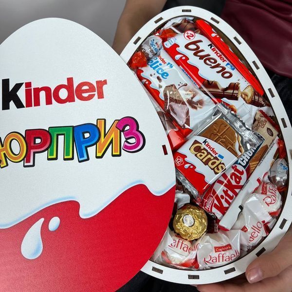 Подарунковий набір солодкий бокс для дівчини Kinder Surprise 1114 фото