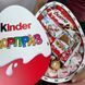 Подарунковий набір солодкий бокс для дівчини Kinder Surprise 1114 фото 3
