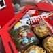 Подарочный набор новогодний бокс с конфетами чашкой и карамелью 1133 фото 4