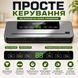 Вакууматор для продуктов мяса рыбы овощей бытовой вакуумный упаковщик для заморозки хранения пищи домашний кухонный 57852TN фото 3
