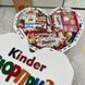 Подарунковий набір бокс kinder серце кіндер сюрприз з цукерками шоколадом 1062 фото 5